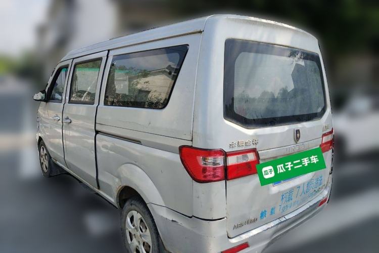 Used Jinbei Hiace X30 2013 1.3L Standard Version Rear Left 45 Deg