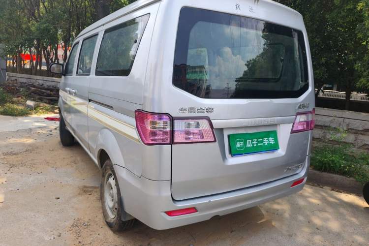 Used Jinbei Hiace X30 2013 1.3L Standard Version Rear Left 45 Deg