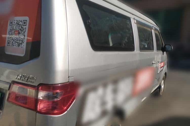 Used Jinbei Hiace X30 2013 1.3L Standard Version Rear Right 45 Deg