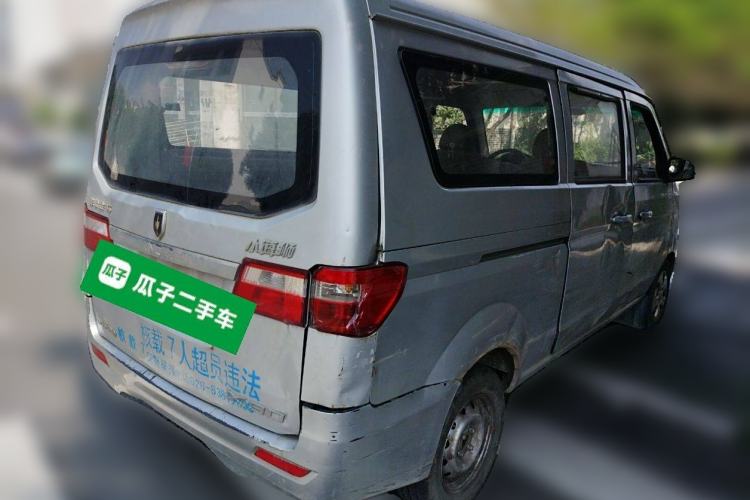 Used Jinbei Hiace X30 2013 1.3L Standard Version Rear Right 45 Deg