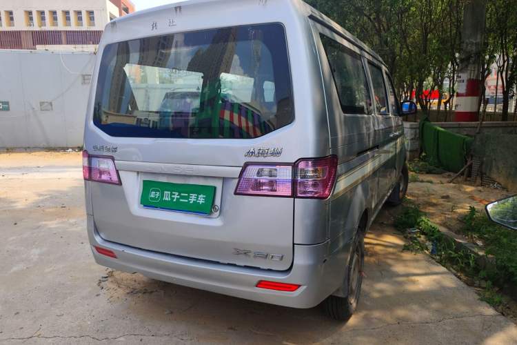 Used Jinbei Hiace X30 2013 1.3L Standard Version Rear Right 45 Deg