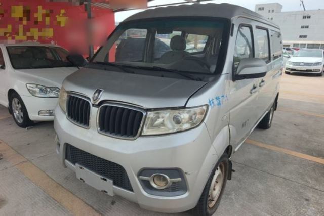 Used Jinbei Hiace X30 2013 1.3L Standard Version