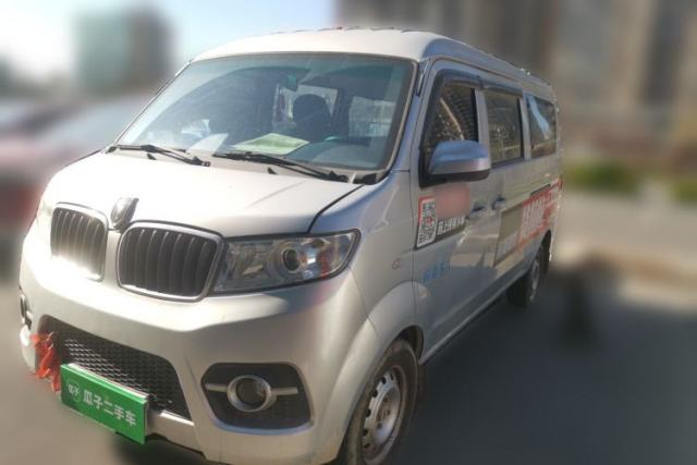 Used Jinbei Hiace X30 2013 1.3L Standard Version