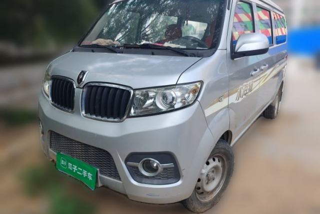 Used Jinbei Hiace X30 2013 1.3L Standard Version