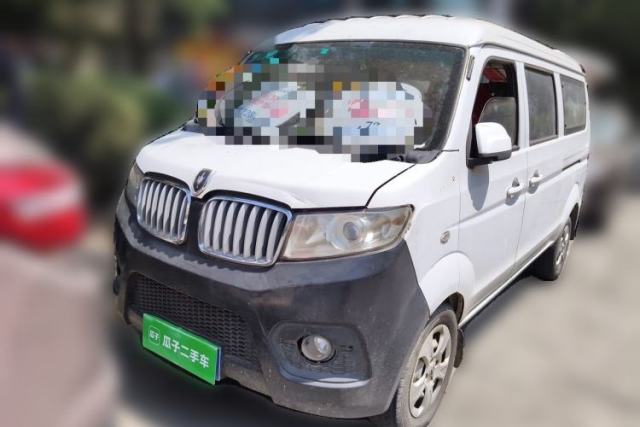 Used Jinbei Hiace X30 2013 1.3L Comfort Model