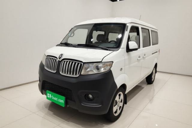Używany Jinbei Hiace X30 2013 1.3L Comfort Model