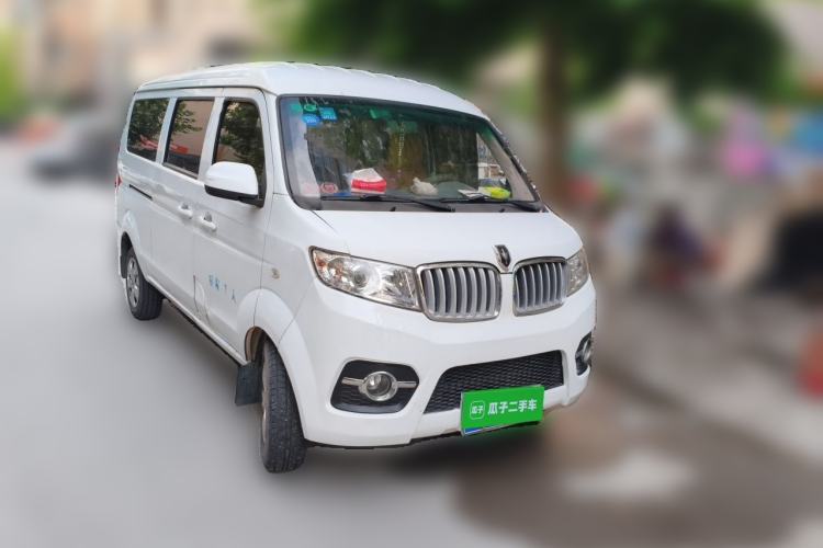 Used Jinbei Hiace X30 2013 1.3L Comfort Model Front Right 45 Deg