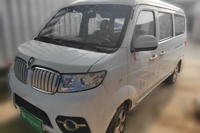 Used Jinbei Hiace X30 2013 1.3L Standard Version