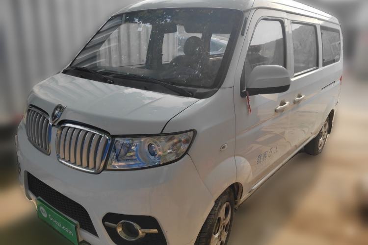 Used Jinbei Hiace X30 2013 1.3L Standard Version Guazi used car, China used car export, Used car for sale, Used  cars, Cheapest cars for sale