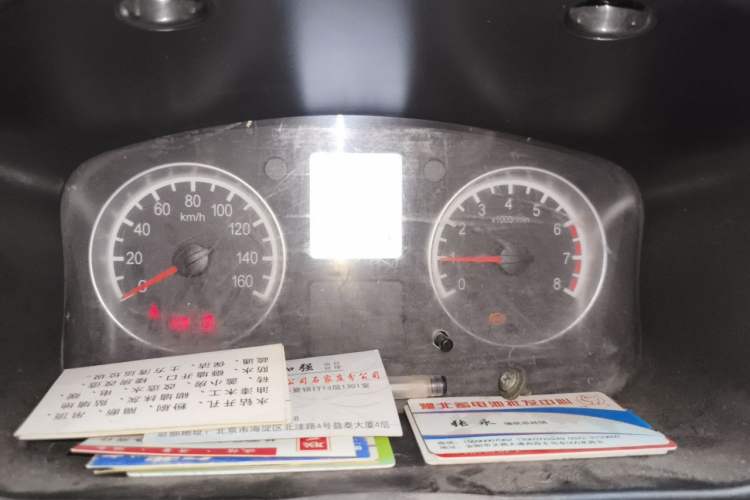 Used Jinbei Hiace X30 2013 1.3L Comfort Model Instrument Cluster