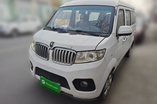 Used Jinbei Hiace X30 2013 1.3L Comfort Model