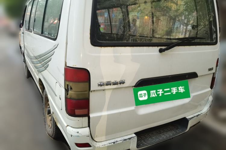 Used Jinbei Hiace X30 2013 1.3L Comfort Model Rear Left 45 Deg