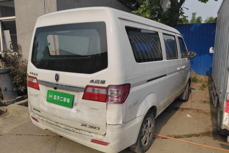 Used Jinbei Hiace X30 2013 1.3L Standard Version Rear Right 45 Deg