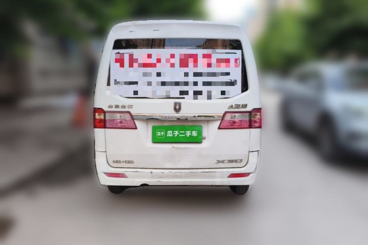 Used Jinbei Hiace X30 2013 1.3L Comfort Model Rear