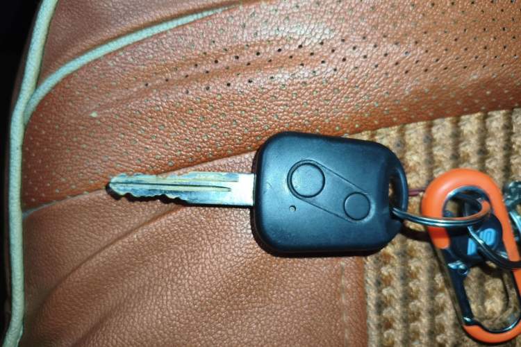 Used Jinbei Hiace X30 2013 1.3L Comfort Model Vehicle Key