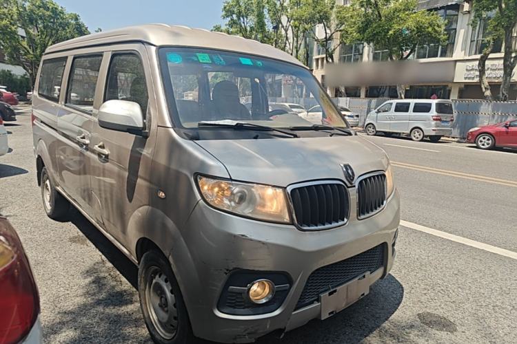 Used Jinbei Hiace X30 2013 1.3L Standard Version Front Right 45 Deg