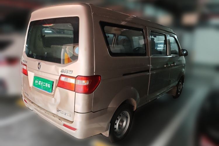 Used Jinbei Hiace X30 2013 1.3L Standard Version Rear Right 45 Deg