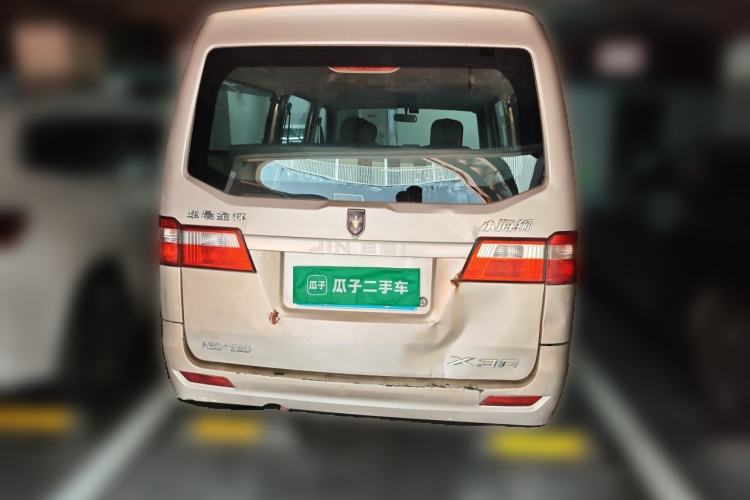 Used Jinbei Hiace X30 2013 1.3L Standard Version Rear