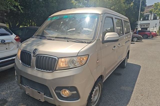 Used Jinbei Hiace X30 2013 1.3L Standard Version