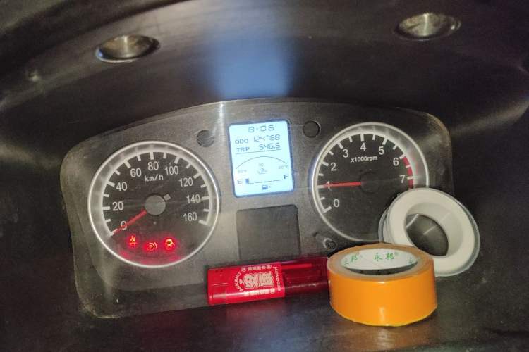Used Jinbei Hiace X30 2015 1.3L Flagship Model Instrument Cluster