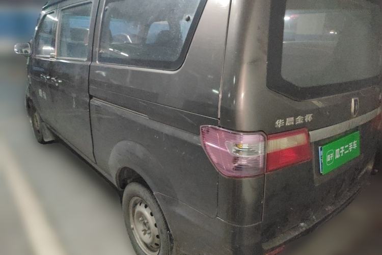 Used Jinbei Hiace X30 2015 1.3L Flagship Model Rear Left 45 Deg