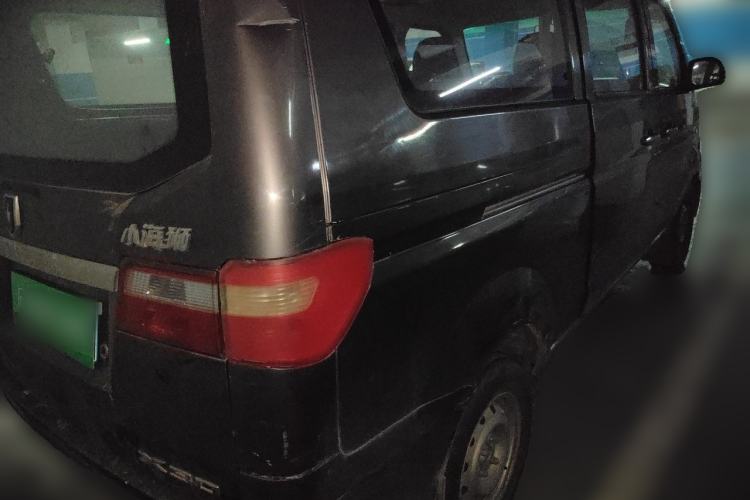 Used Jinbei Hiace X30 2015 1.3L Flagship Model Rear Right 45 Deg