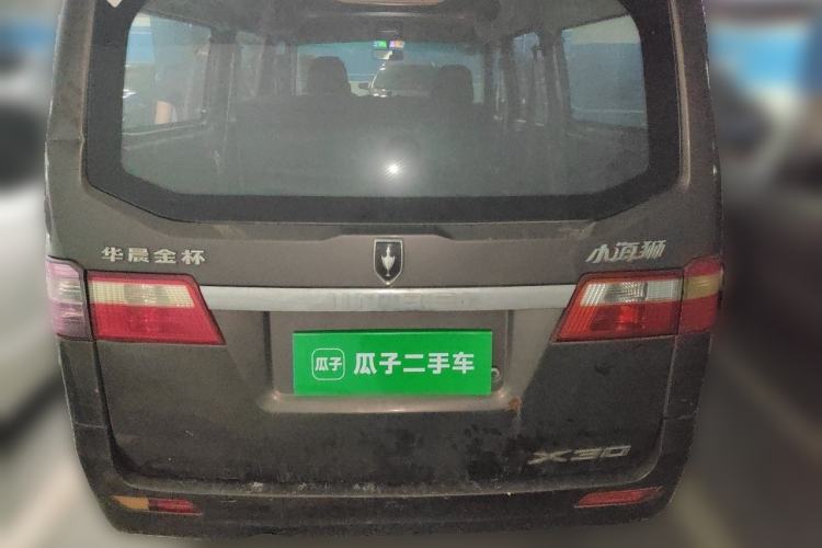Used Jinbei Hiace X30 2015 1.3L Flagship Model Rear