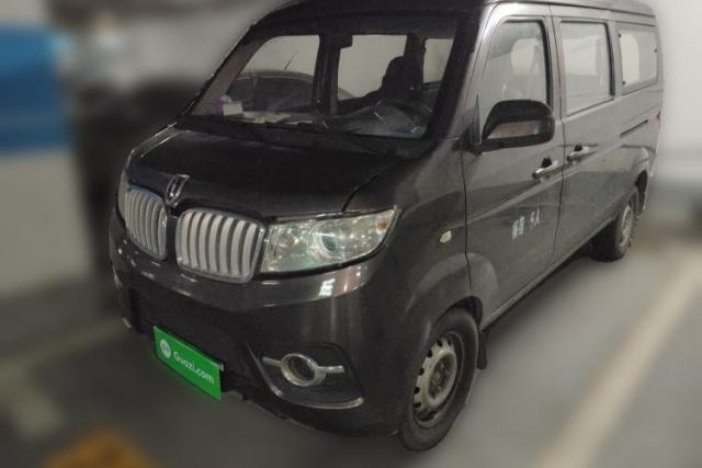Used Jinbei Hiace X30 2015 1.3L Flagship Model