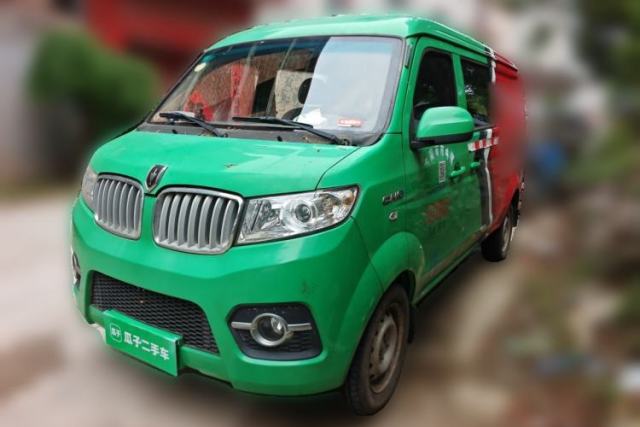 Used Jinbei Hiace X30 
