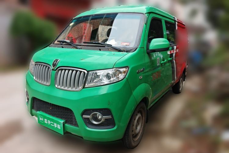 Used Jinbei Hiace X30 Guazi used car, China used car export, Used car for sale, Used cars, Cheapest cars for sale