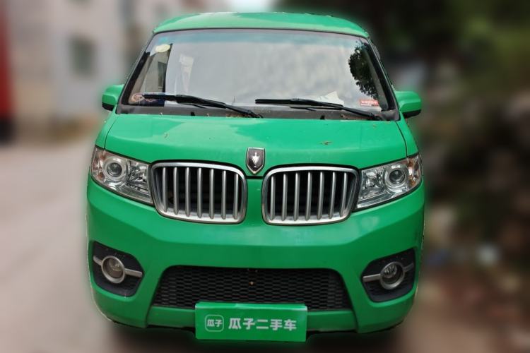 Used Jinbei Hiace X30  Front