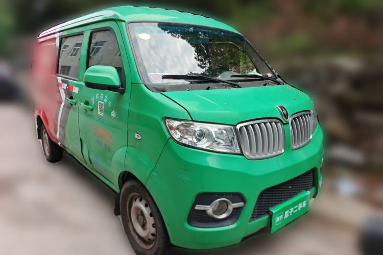 Used Jinbei Hiace X30  Front Right 45 Deg