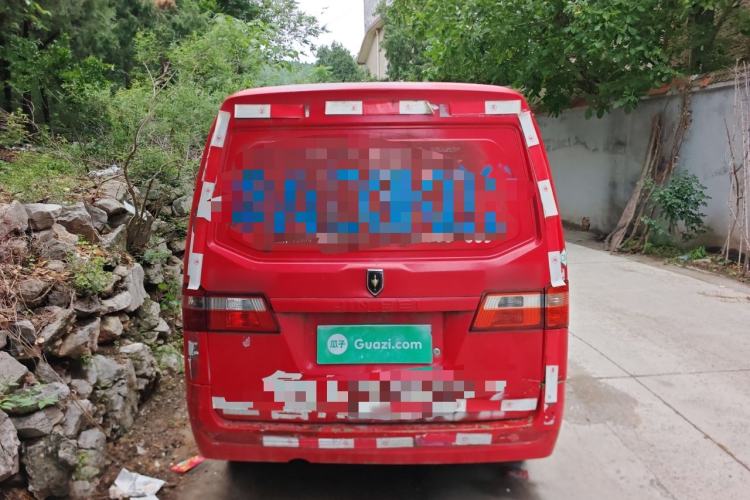 Used Jinbei Hiace X30  Rear