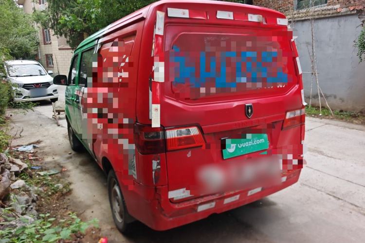 Used Jinbei Hiace X30  Rear Left 45 Deg
