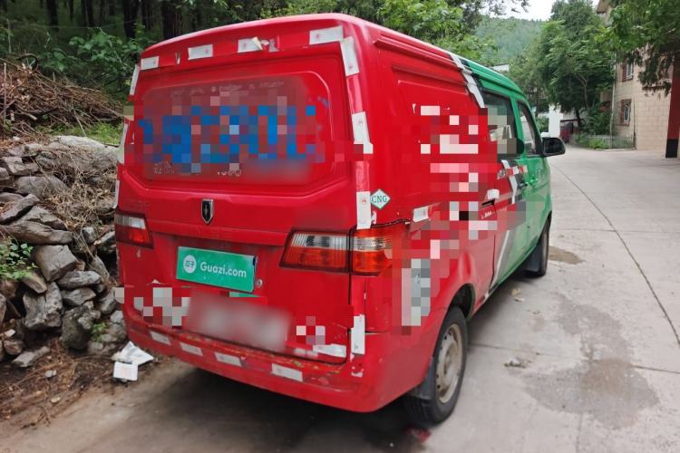 Used Jinbei Hiace X30  Rear Right 45 Deg