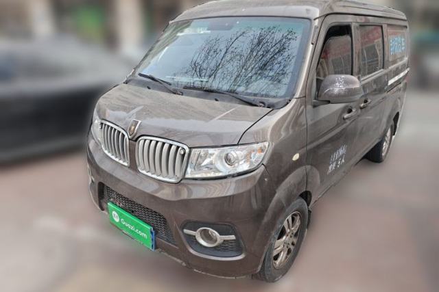 Used Jinbei Hiace X30 