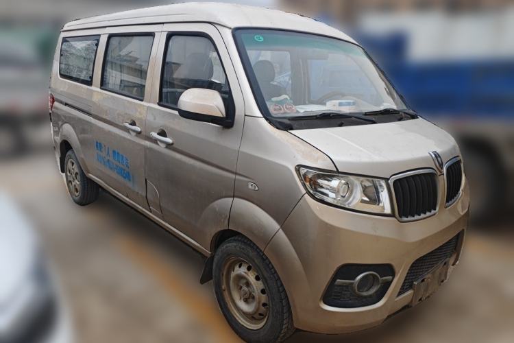 Used Jinbei Hiace X30 2015 1.3L Flagship Model Front Right 45 Deg