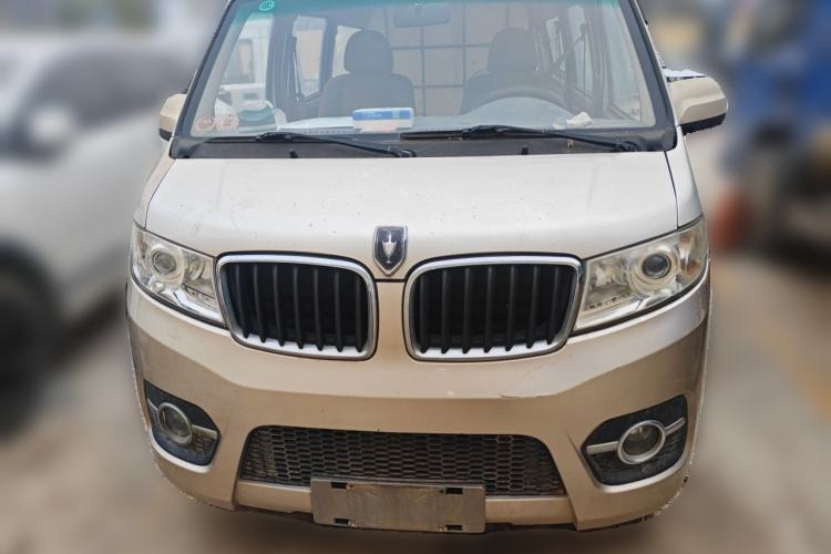 Used Jinbei Hiace X30 2015 1.3L Flagship Model Front