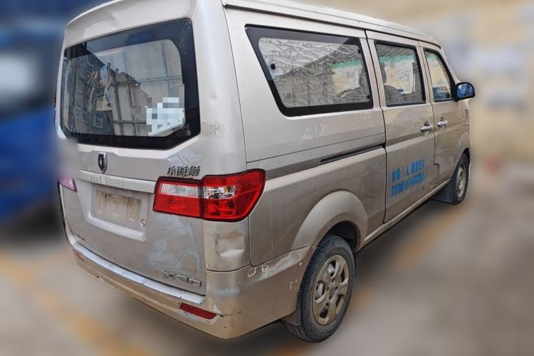 Used Jinbei Hiace X30 2015 1.3L Flagship Model Rear Right 45 Deg