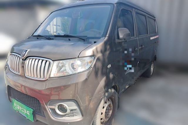 Used Jinbei Hiace X30 2016 1.3L Van Comfort Edition DLCG12