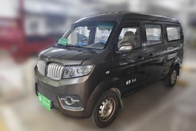 Used Jinbei Hiace X30 2016 1.3L Comfort Model CNG