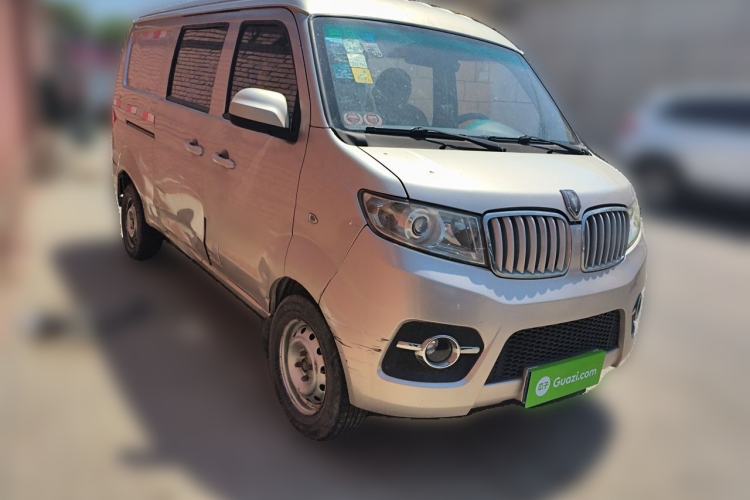 Used Jinbei Hiace X30 2016 1.3L Van Comfort Edition DLCG12 Front Right 45 Deg