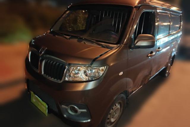 Used Jinbei Hiace X30 2016 1.3L Van Standard Edition DLCG12