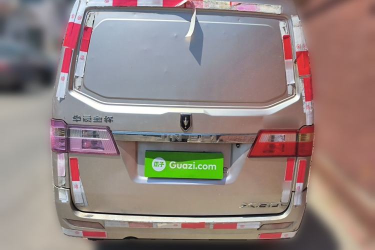 Used Jinbei Hiace X30 2016 1.3L Van Comfort Edition DLCG12 Rear