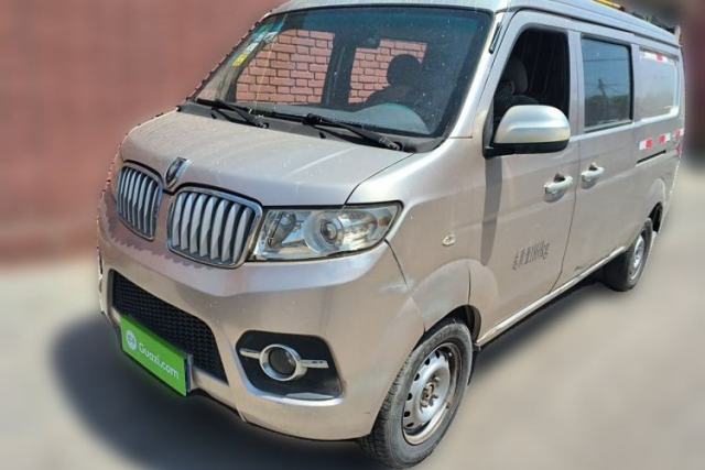 Used Jinbei Hiace X30 2016 1.3L Van Comfort Edition DLCG12