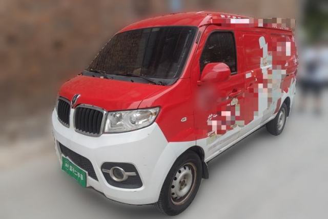 Jinbei Hiace X30 2016 1.3L Van Standard Edition DLCG12 usata