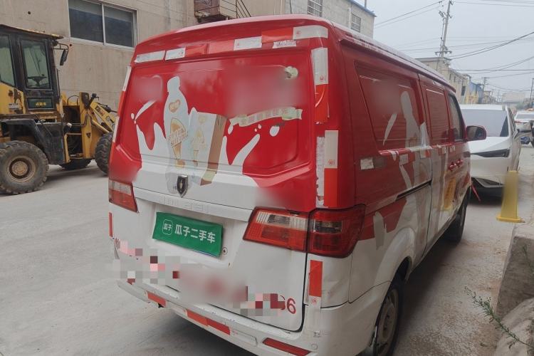 Used Jinbei Hiace X30 2016 1.3L Van Standard Edition DLCG12 Rear Right 45 Deg