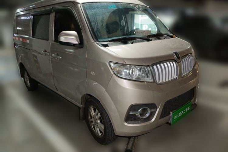 Used Jinbei Hiace X30 2016 1.3L Van Comfort Edition DLCG12 Front Right 45 Deg
