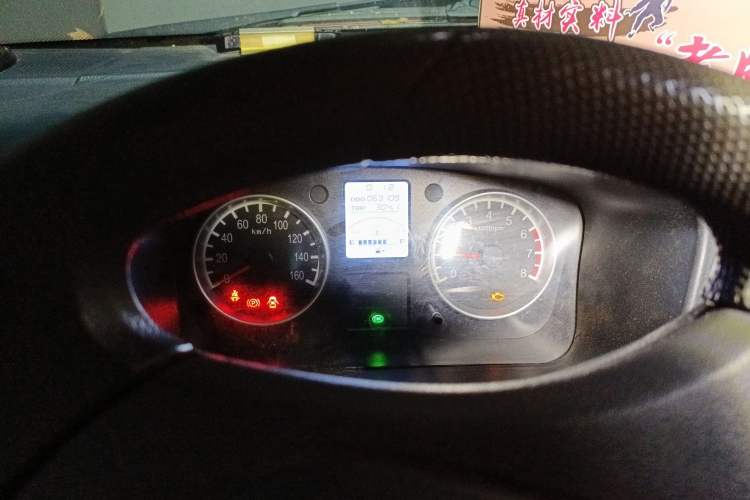 Used Jinbei Hiace X30 2016 1.3L Van Comfort Edition DLCG12 Instrument Cluster