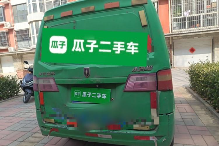 Used Jinbei Hiace X30 2016 1.3L Van Standard Edition DLCG12 Rear